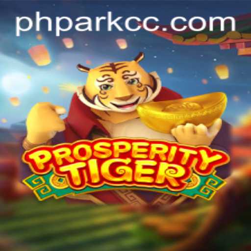 Exploring the Exciting World of ProsperityTiger and its Innovative Features